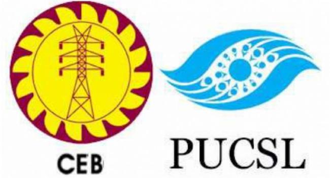 එකඟතාවකින් තොරව අවසන් වූ විදුලි බිල සාකච්ඡාව